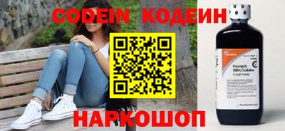 MDMA Изобильный