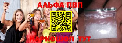 мефедрон мука Кохма
