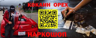 MDMA Изобильный