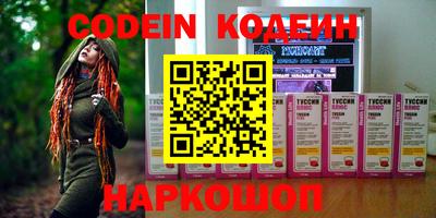 скорость mdpv Ирбит