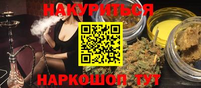 скорость mdpv Ирбит
