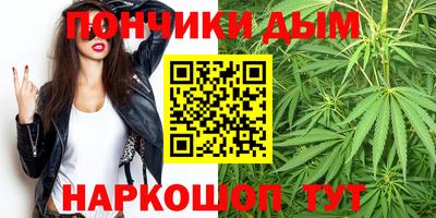 скорость mdpv Ирбит