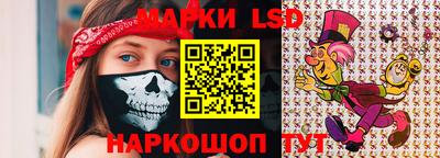 трава Ипатово