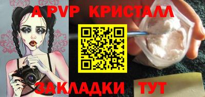 MDMA Изобильный