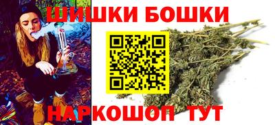 трава Ипатово