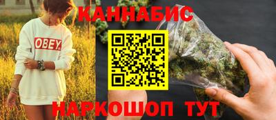 скорость mdpv Ирбит