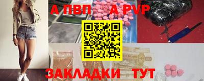 MDMA Изобильный