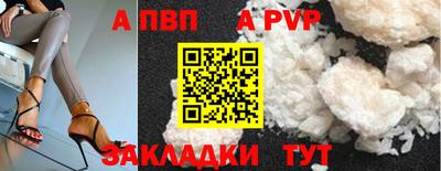 скорость mdpv Ирбит