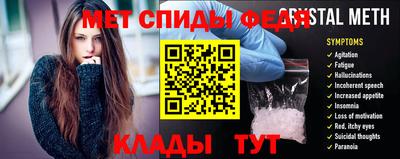 MDMA Изобильный