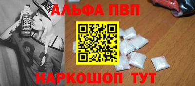 трава Ипатово