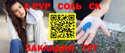 скорость mdpv Ирбит