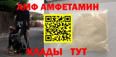 MDMA Изобильный