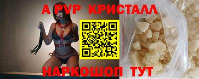 MDMA Изобильный