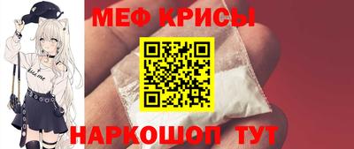 скорость mdpv Ирбит