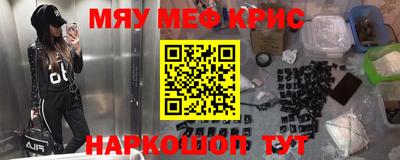 трава Ипатово