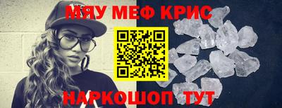 MDMA Изобильный
