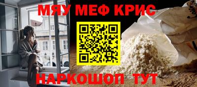 MDMA Изобильный