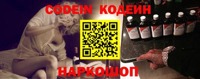 скорость mdpv Ирбит