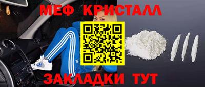 скорость mdpv Ирбит