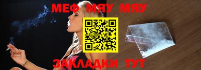 трава Ипатово